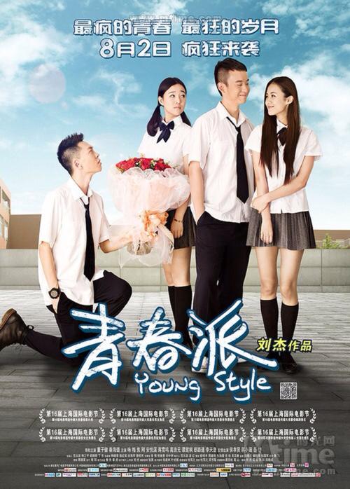 ColoradoTechnicalCollege学士学位证