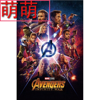 奥本大学蒙哥马利分校学士毕业证