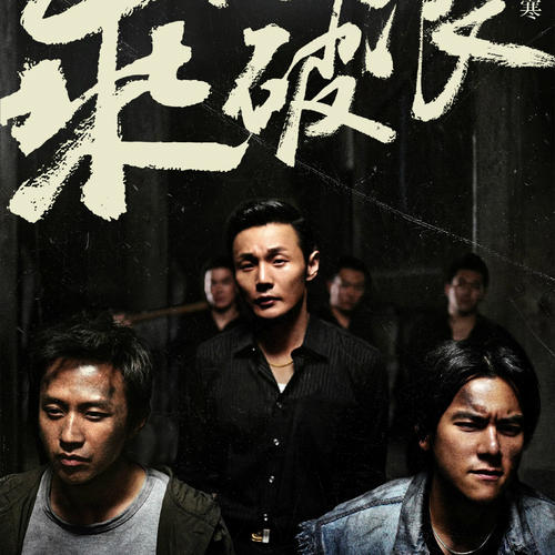 MusikhochschuleKarlsruhe物理学文凭证书